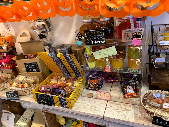 Comentarii opinii despre シュシュ