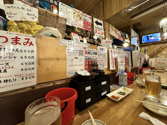 ひいき屋 - 那覇市