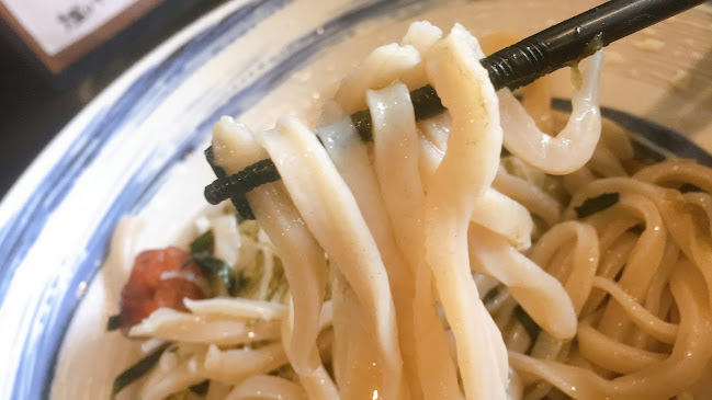 〒187-0045 東京都小平市学園西町１丁目２０−１４