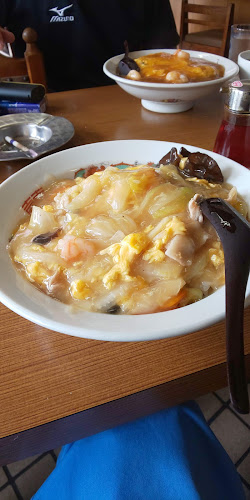 Comentarii opinii despre 香蘭