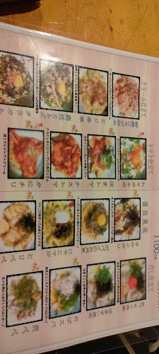 殿様キッチンハウス - 加須市