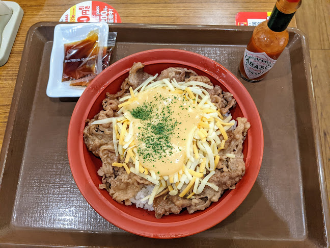 すき家 京成大久保駅前店 - 飲食業
