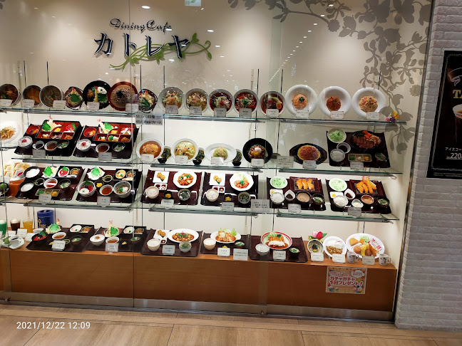 ダイニングカフェカトレヤ 松坂屋高槻店
