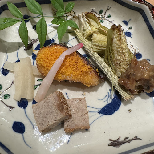 Comentarii opinii despre 伊藤