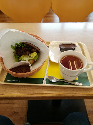 〒435-0052 静岡県浜松市中央区天王町１９８１−８