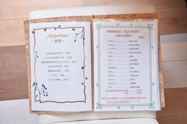 〒543-0021 大阪府大阪市天王寺区東高津町１１−７ 上本町グランディムビル B1F