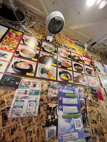 〒537-0024 大阪府大阪市東成区東小橋３丁目１５−１１