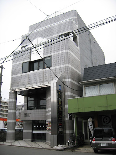 Opinii despre 秋田21ビル în 秋田市 - 飲食業