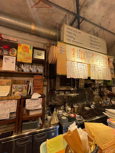 〒902-0067 沖縄県那覇市安里３８８−１５０