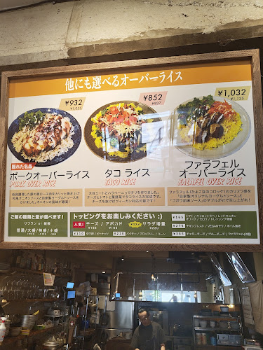 Comentarii opinii despre カフェレストラン ベルツ 三田