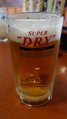 本家 山賊鍋 飯塚店