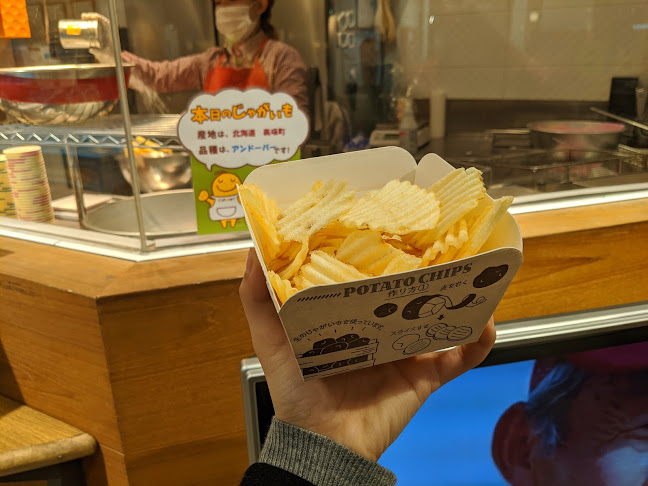 〒650-0044 兵庫県神戸市中央区東川崎町１丁目６−１ 2F umie mosaic(モザイク)