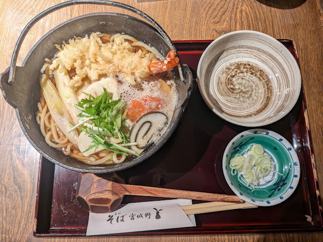 手打そば 宮城野 - 飲食業