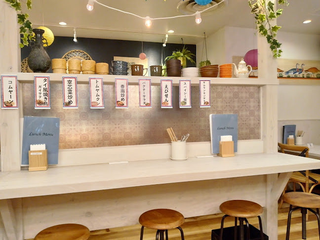 Comentarii opinii despre SITA 川崎店