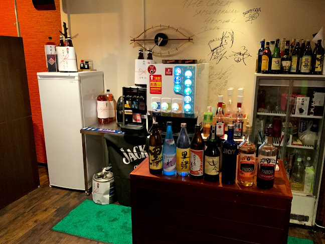 Opinii despre 居酒屋 貝屋貝楽 în 鹿児島市 - 飲食業