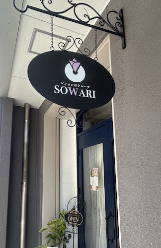 〒812-0007 福岡県福岡市博多区東比恵２丁目１１−２７