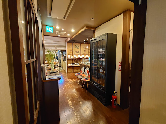 〒791-8013 愛媛県松山市山越５丁目１１−１３