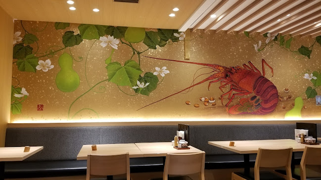 〒192-0083 東京都八王子市旭町１−１