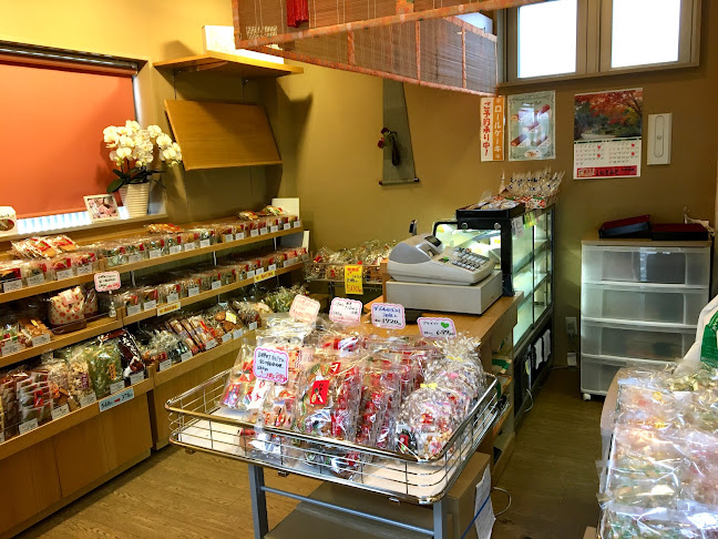 片岡食品吉野町店 - 飲食業