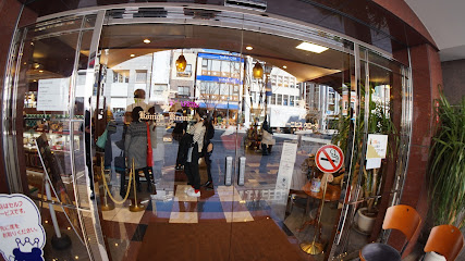 ケーニヒスクローネ 坂の上店