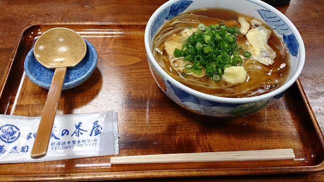 Comentarii opinii despre 生蕎麦 萩の茶屋