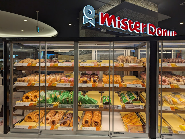 ミスタードーナツ イオンモール旭川駅前ショップ