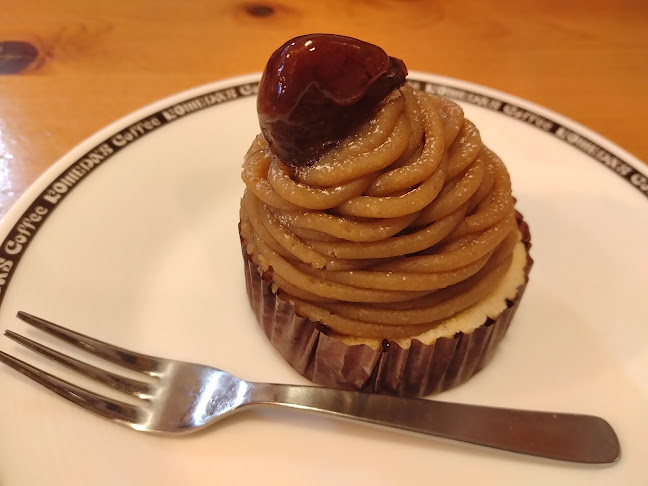 珈琲所 コメダ珈琲店 富山掛尾店 - 富山市