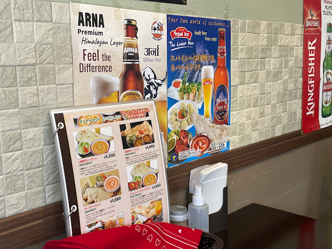 Opinii despre インド ネパール料理 エベレストダイニング 武蔵藤沢 入間市 în 入間市 - 飲食業