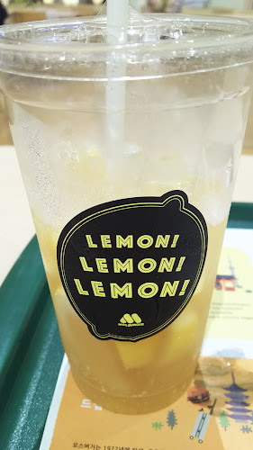 Comentarii opinii despre モスバーガーゆめタウン広島店