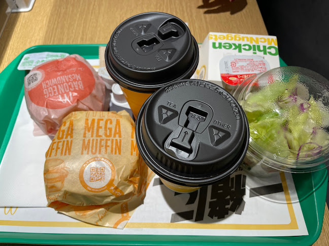 Comentarii opinii despre マクドナルド 烏丸御池店