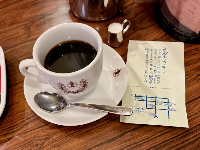 Comentarii opinii despre コンパル 大須本店