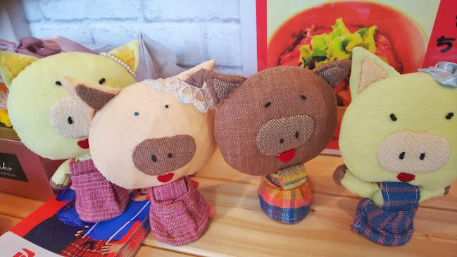 Comentarii opinii despre 自家製焼豚 ちゃーしゅうちゃおちゃん