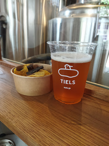 Comentarii opinii despre TIELS TEA & TAPS