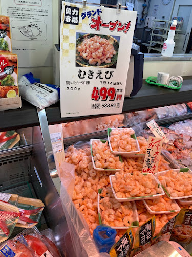 ロヂャース戸田店 魚力市場 - 飲食業