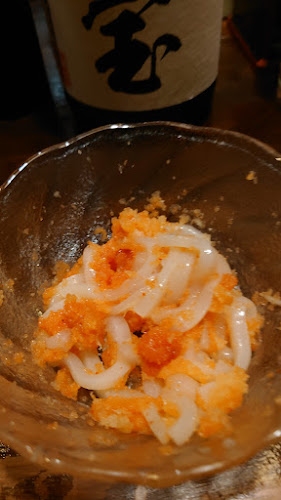 〒233-0013 神奈川県横浜市港南区丸山台１丁目１３−７