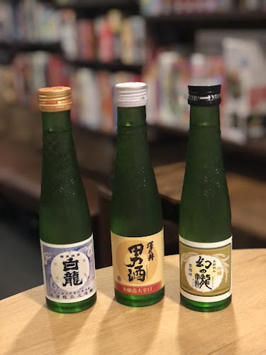 〒101-0021 東京都千代田区外神田３丁目５−１ エトランゼ18秋葉原 6F