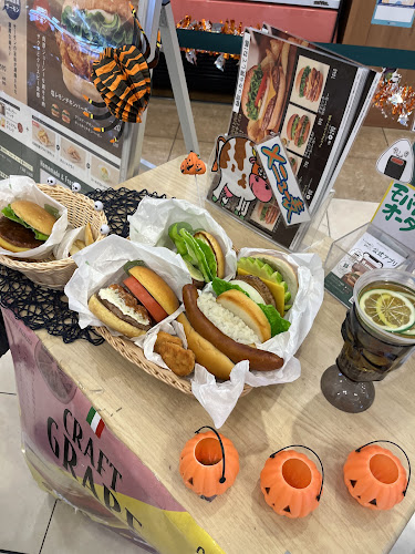 〒312-0005 茨城県ひたちなか市新光町３５ ﾌｧｯｼｮﾝｸﾙｰｽﾞ 2階225区画