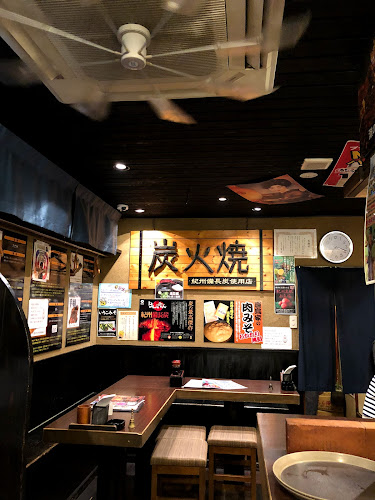 字宮下-１８０−４ 庄田 姫路市 兵庫県 670-0951