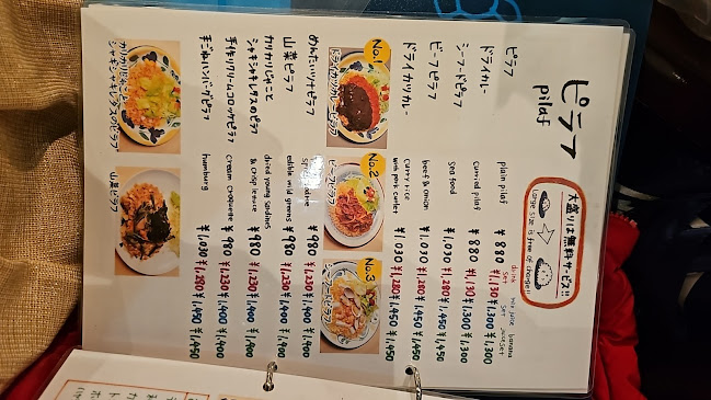 Comentarii opinii despre おしゃべりな亀