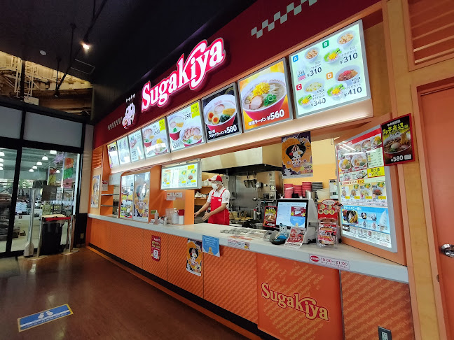スガキヤ スーパービバホーム名古屋南店