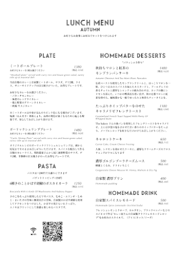 〒376-0007 群馬県桐生市浜松町１丁目３−７