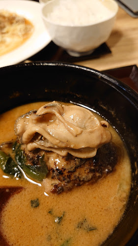 穐 SYU - 江戸川区