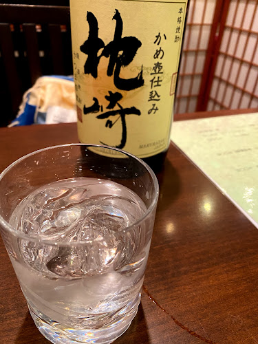 〒154-0003 東京都世田谷区野沢２丁目５−１ DAYAWARDY 1階