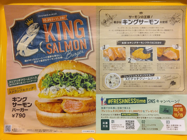 〒670-0914 兵庫県姫路市豆腐町２２２ ﾋﾟｵﾚ姫路ﾔﾝｸﾞ館 1階