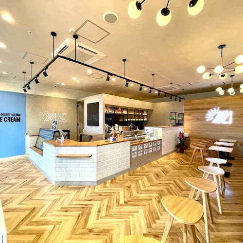 Sunny Day Sand - 松本市