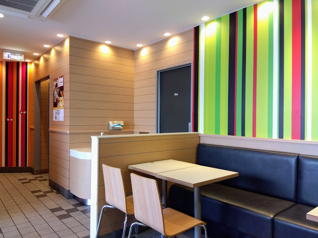 マクドナルド 福山蔵王店 - 飲食業