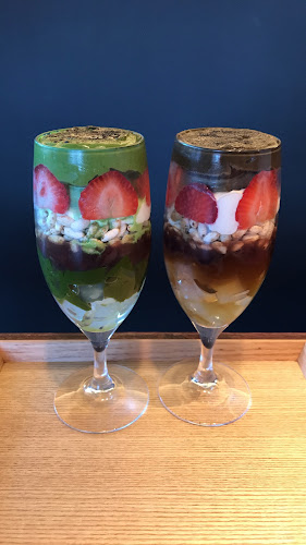 京都宇治 藤井茗縁 - 渋谷区