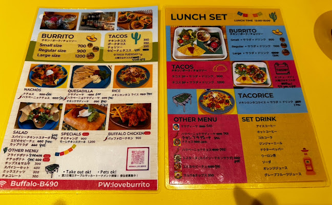 TEXMEX KITCHEN & BAR EL CAMINO