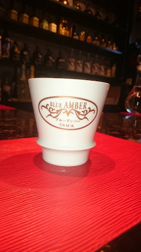 Opinii despre BLUE AMBER în 福岡市 - 飲食業