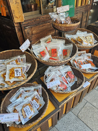 雷神堂 松本ナワテ通り店